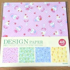 Kyowa ✦デザインペーパー カラフルクリームソーダ ✦ハンドメイド