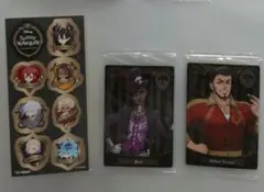 ツイステ　学園関係者　ウエハース