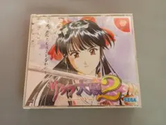 サクラ大戦2 ドリームキャスト