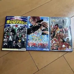 僕のヒーローアカデミア & ONE PIECE 映画特典 2冊セット - メルカリ