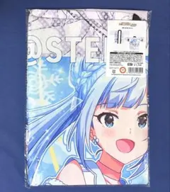 アイドルマスター ミリオンライブ ハッチポッチ2 法被 白石紬 - メルカリ