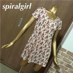 spiralgirl☆ワンピース