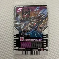 仮面ライダー　ガッチャード　ライドケミー　トレカ　ウエハース　ガタック　L