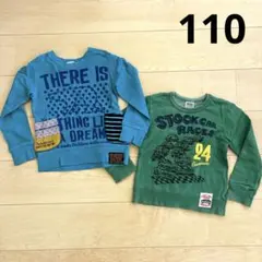 Branshes•F.O.KIDS　アメカジ風　トレーナー2点セット　110のサムネイル