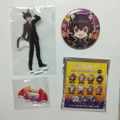 カラフルピーチ　ゆあんくん　缶バッチ　アクスタ　制服ハロウィンセブンイレブン限定