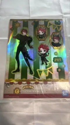 JPAPA キャラクターグッズセット 2025年最新】JPAPAの人気アイテム - メルカリ
