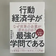 Item thumbnail for item 4375e92b-915b-45d3-a383-f3706409a803