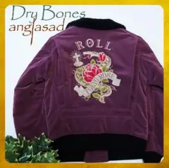 美品別珍　ドライボーンズ　スカジャン 2025年最新】DRY BONES 素材：別珍/ベロア スカジャンの人気