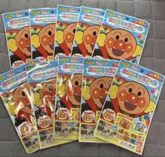 アンパンマン　虫よけキャラシール　10袋セットのサムネイル