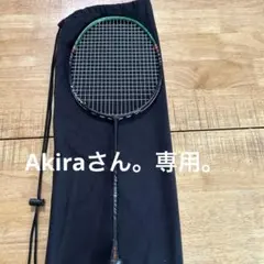 2025年最新】yonex astrox 99の人気アイテム - メルカリ