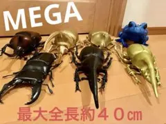 【お得】昆虫 MEGAフィギュア 7体セットのサムネイル