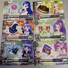 2025年最新】アイカツカードの人気アイテム - メルカリ