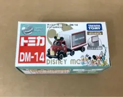 ディズニーモータース　ディズニートミカ　ドリームキャリー　6台セット　新品未開封 ワールドツアー ドリームキャリー（WORLD TOUR DREAM CARRY