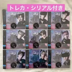 超特急 NINELIVES 通常盤 9枚 コンプトレカ・シリアル付き