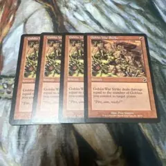 ゴブリンの集中攻撃 / Goblin War Strike 4枚 セット　英語