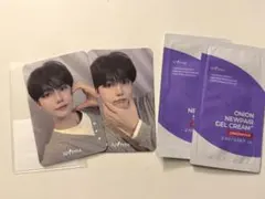 イズエンツリー ISNTREE NCT JAEMIN ジェミントレカ サンプル付