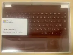 Microsoft Surface Pro Signature タイプカバー
