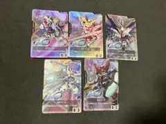 exベース