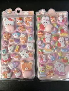 お尻シール　セット