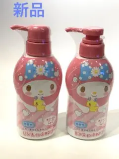 マイメロディ - ゆきの マイメロディ シャンプーボトル ピンク パープル 2本セット サンリオ - マイメロディ ボトルセットの通販 by ☆まとめ買いお