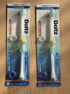 Rinrin＊様 リクエスト 2点 まとめ商品