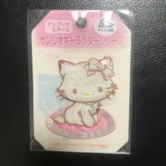 激レア　チャーミーキティ　スパンコール付き　アップリケ　ワッペン　パイオニア