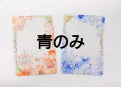 みぃちゃ様 リクエスト 6点 まとめ商品