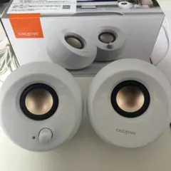 Creative Pebble ホワイト　白　スピーカー