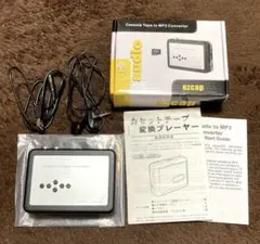 ezcap カセットテープ MP3変換プレーヤー ORT-EZ-232