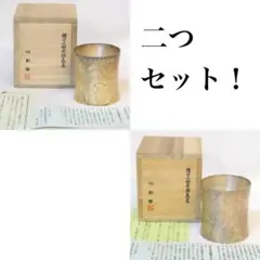 黄銅手打蓋置 竹影堂造 茶道具 共箱 黄銅手打蓋置 竹影堂造 茶道具 共箱 【公式通販】