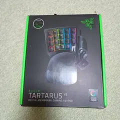 Razer Tartarus Pro ゲーミングキーパッド (使用回数2回) - メルカリ