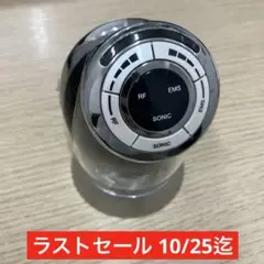 YA-MAN - ヤーマン RFボーテキャビスパ HRF-2B Amazon.co.jp: YA-MAN(ヤーマン) キャビスパEX【RFボーテ