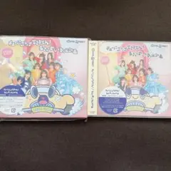 CUTIE STREET キューにストップできません 初回限定盤