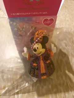ディズニー　パルパルーザ　キーチェーン　ハロウィン