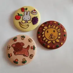 ミッフィー刺繍ブローチ3個セット