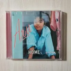 【極美品】高村亜留 / Aru First