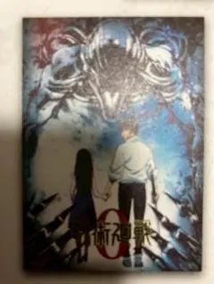 呪術廻戦　一番くじ　5th anniversary　乙骨裕太　ポスター　セット