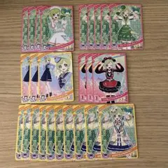 ひみつのアイプリ アイリ まとめ売り