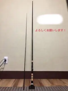 リョービヘチプロ180 リョービヘチプロ180 黒鯛師 THEヘチ Selection ZX | 黒鯛工房