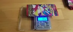 メガシンフォニア 3パック