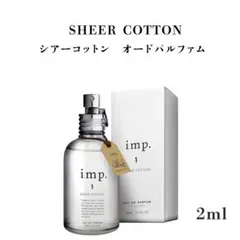 kk   必ずプロフを読んで下さい☺️様 リクエスト 3点 まとめ商品