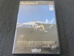 ENERGY AIRFORCE aimStrike! p-31
