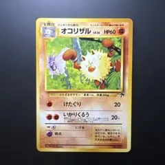 2025年最新】「サザンアイランド」映画公開記念セットの人気アイテム