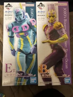 ジョジョ一番くじ E賞D・Dフィギュア Kiフィギュア