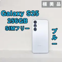 2026年最新】スマートフォン カラー：アイシーブルー スマートフォン