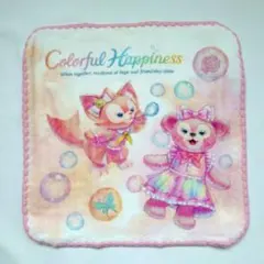 ダッフィー　20周年　ミニタオル　カラフルハピネス　ハンドタオル　ディズニー