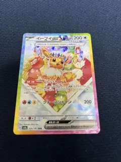 2025年最新】テラスタルフェスexの人気アイテム - メルカリ