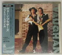 ヴォーン・ブラザーズ　ファミリー・スタイル