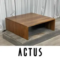 2025年最新】Actus 天板の素材：木 センターテーブル・ロー