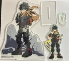 僕のヒーローアカデミア　ヒロアカ　緑谷出久　アクリルスタンド　２点セット